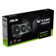 TUF Gaming GeForce RTX 4090 OG packaging