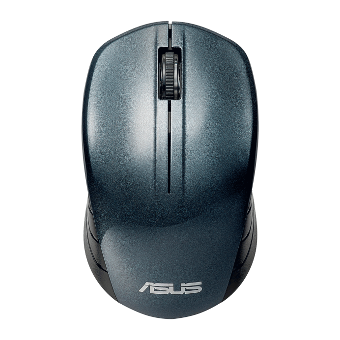 Asus deals wireless mouse