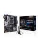 PRIME B550M-A WIFI II-CSM motherboard, packaging and motherboard