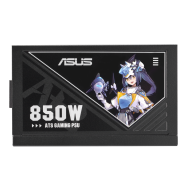 ASUS ATS 850W 巨齿鲨金牌电源