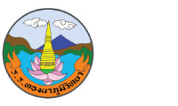Thongphaphomwittaya School  logo