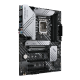 PRIME Z690-P-CSM motherboard, right side view 