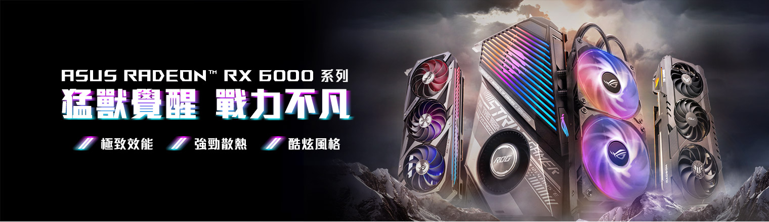 rtx3080