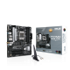 PRIME B650M-A WIFI-CSM motherboard, packaging and motherboard
