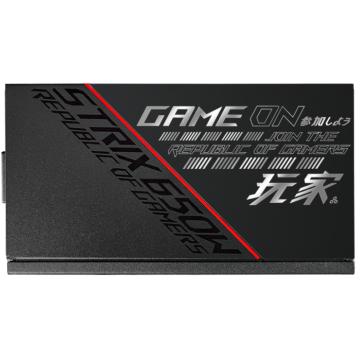 ROG-STRIX-650G