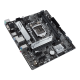 PRIME H510M-A/CSM motherboard, 45-degree right side view 
