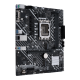 PRIME H610M-E D4-CSM motherboard, right side view 