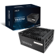 PRO-WS-1600P_BOX+PSU