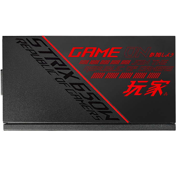 ROG-STRIX-650G