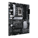 PRIME H670-PLUS D4-CSM motherboard, right side view 