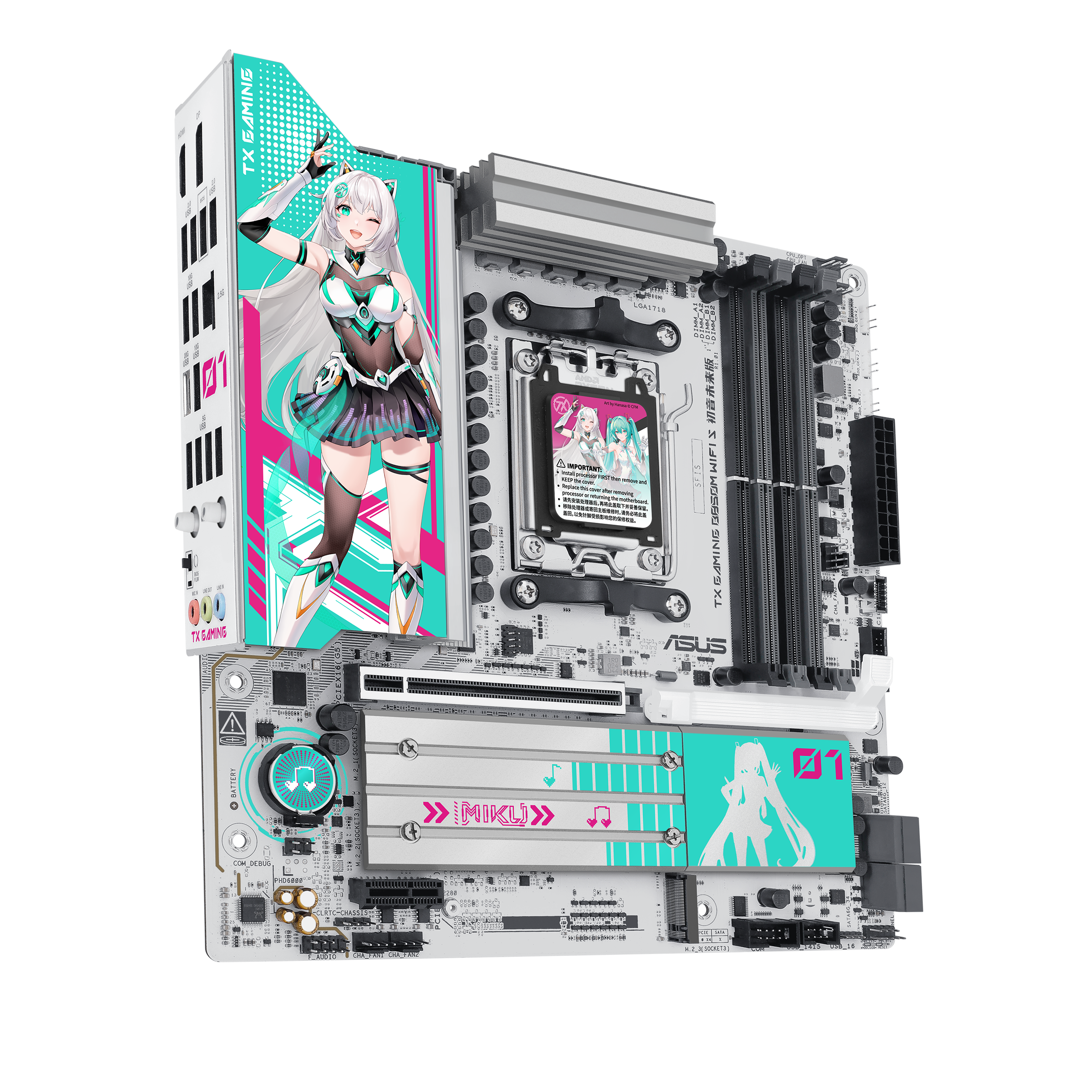 华硕天选B850主板初音未来版丨主板丨ASUS主板
