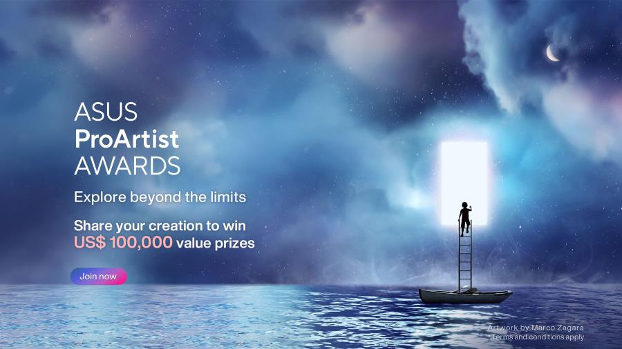Announcing the ASUS ProArtist Awards 2022 Design Competition 