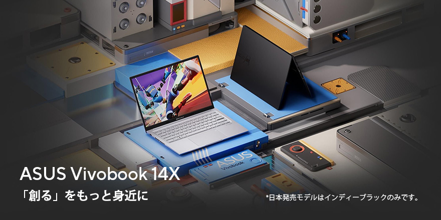 新品未開封 ASUS vicobook 14X