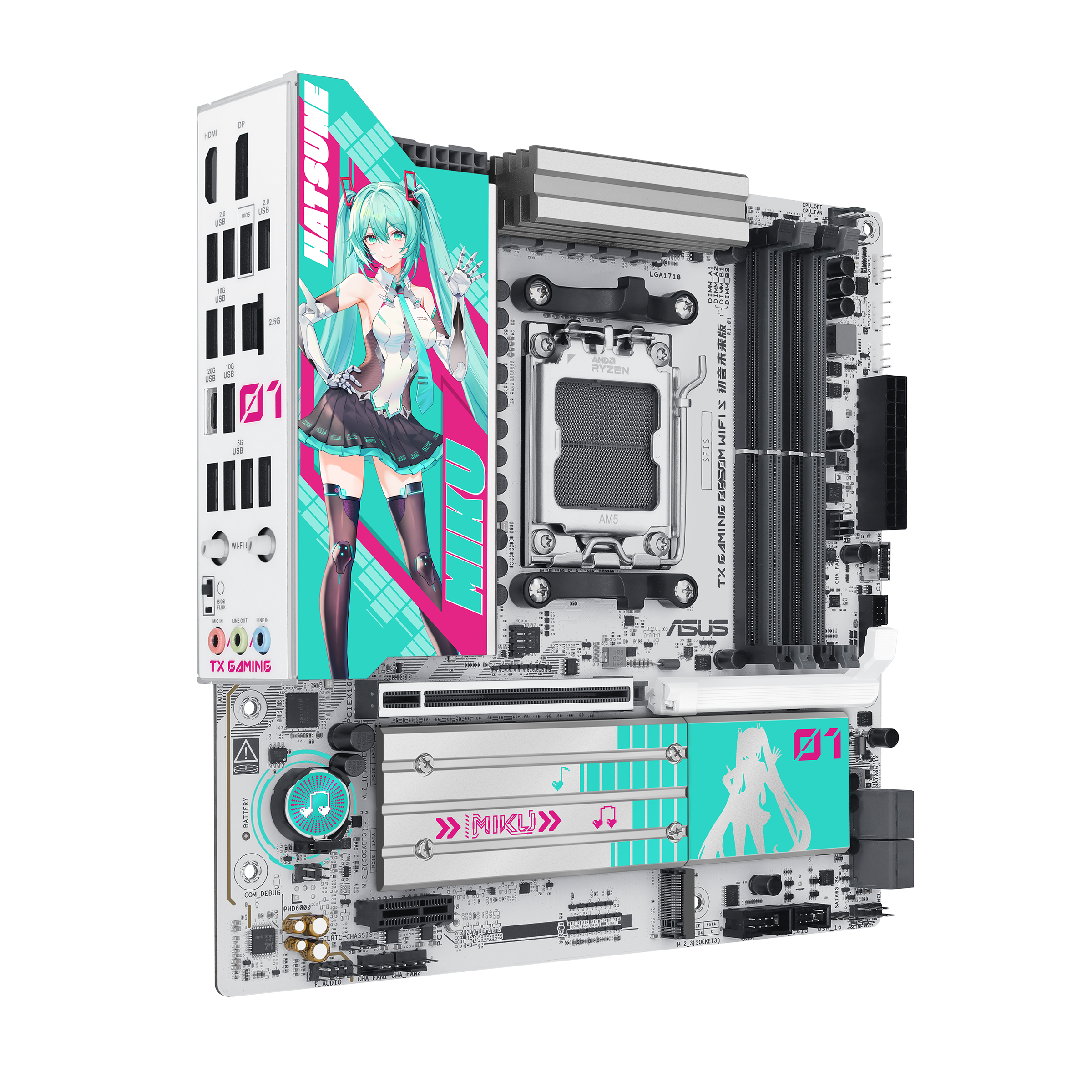 华硕天选B850主板初音未来版丨主板丨ASUS主板
