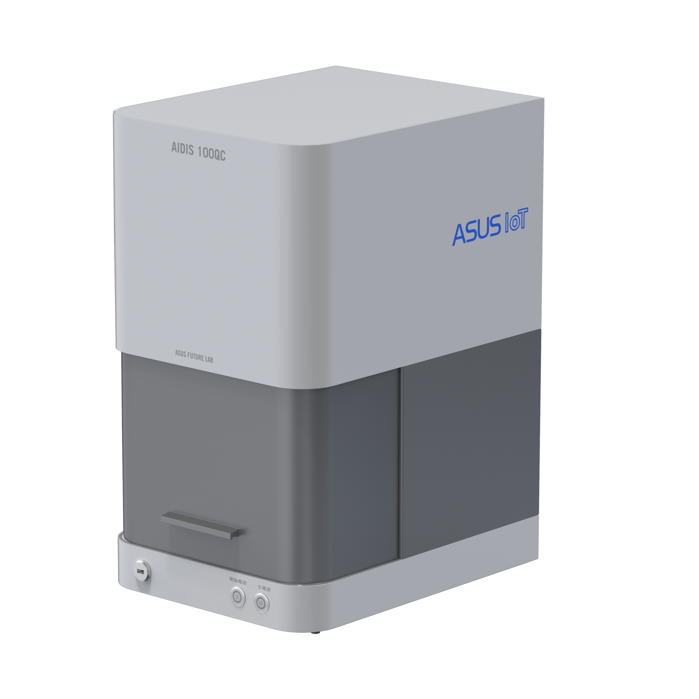 AIDIS 100QC