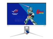 ROG Strix XG279Q-G GUNDAM EDITION  