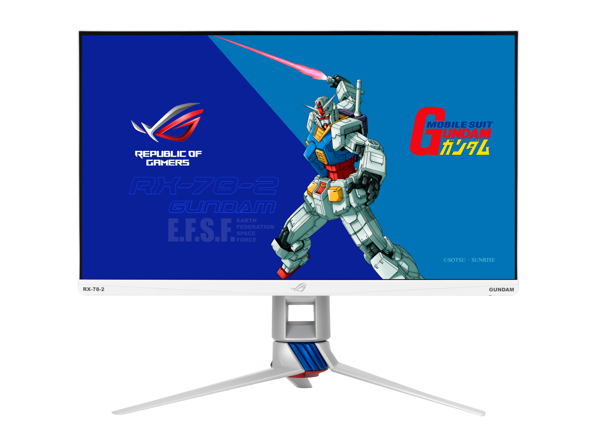 Rog Strix Xg279q G Gundam Edition 27 31 5 インチ Gaming 液晶ディスプレイ Rog Republic Of Gamers Rog 日本