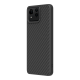 A carbon fiber RhinoShield SolidSuit Case (standard) with Zenfone 11 Ultra angled view from front, tilting at 45 degrees clockwise