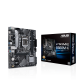PRIME B560M-K/CSM motherboard, packaging and motherboard