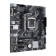 PRIME H510M-E/CSM motherboard, right side view 