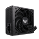 TUF Gaming 450W Bronze upright angle with focus on fan
