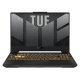 2 Front view of the TUF Gaming F15, with the TUF logo on screen and the keyboard illuminated in yellow