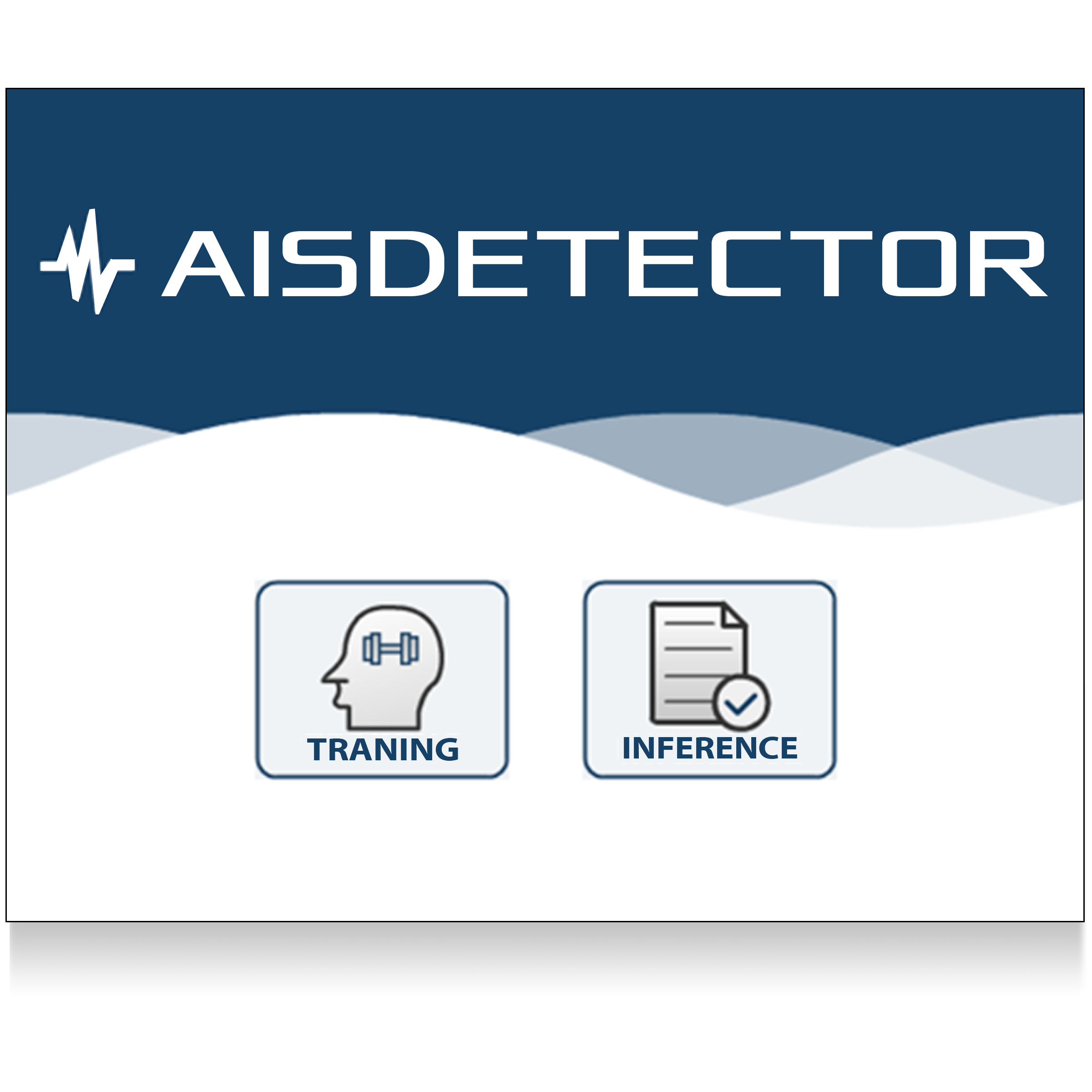 AISDetector