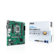 Pro H810M-C-CSM front view, 45 degrees, with WiFi antenna and color box