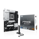 PRIME X870-P WIFI front view, 45 degrees, with WiFi antenna and color box