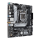 PRIME H510M-A WIFI/CSM motherboard, right side view 