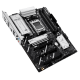 B650E MAX GAIMING WIFI front view, 45 degrees