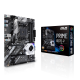 PRIME X570-P/CSM motherboard, packaging and motherboard