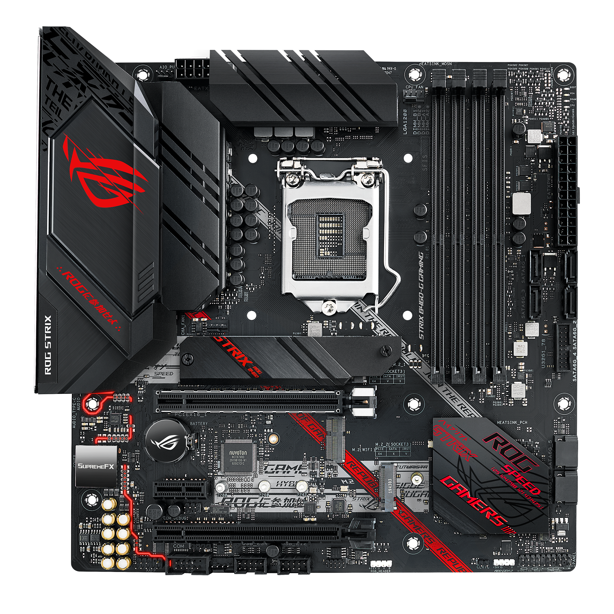 ROG STRIX B460-G GAMING | Motherboards | ROG Global