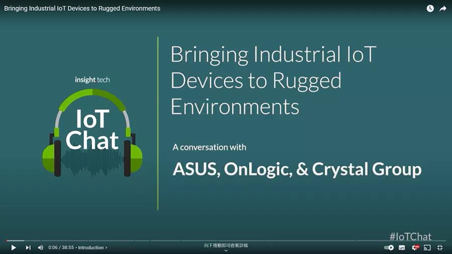   Bringing Industrial IoT Devices to Rugged Environments