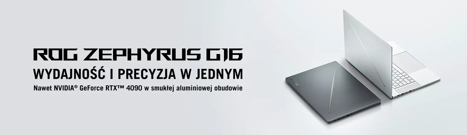 ROG Zephyrus G16 (2024)
