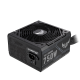TUF Gaming 750W Bronze 45 degree top-down view with focus on rear side