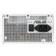 PRIME-750B-WHITE_rear side
