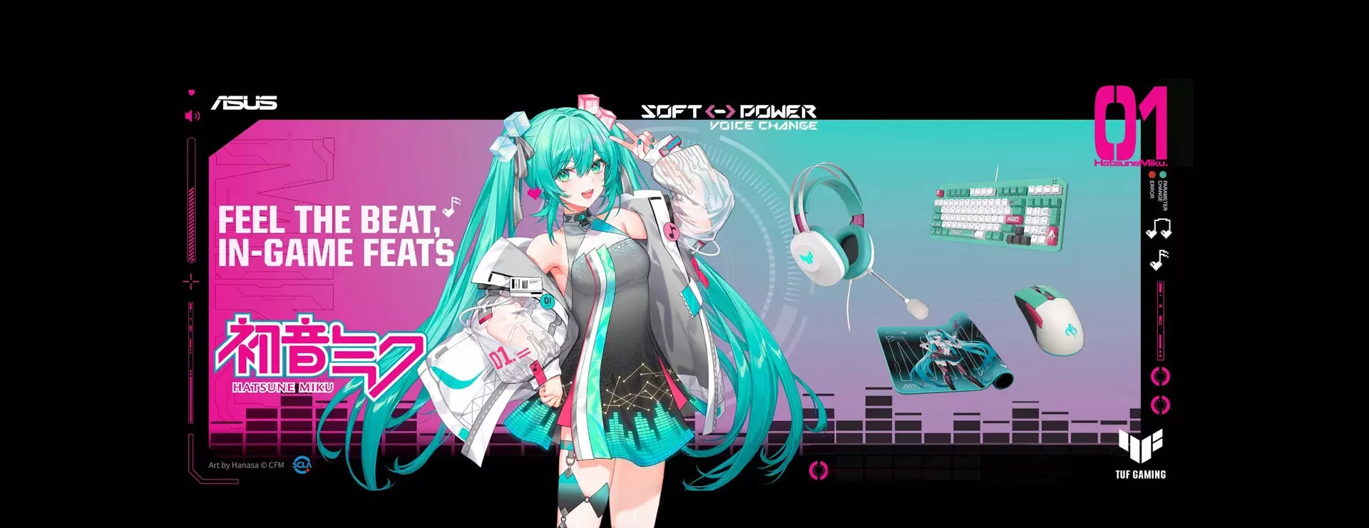 TUFGamingxHatsuneMiku