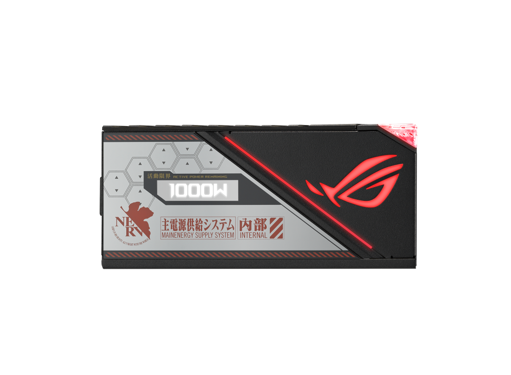 ROG THOR 1000W Platinum II, Fuente de poder