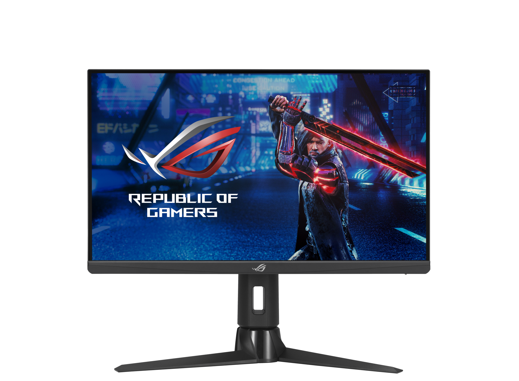 Ecran Gaming Optix MAG251RX Full HD 24.5 / 240 Hz / HDR