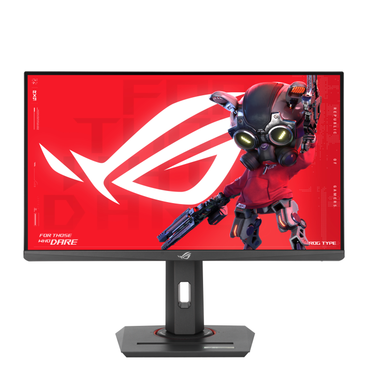 ROG Strix XG259QNG, front view