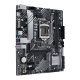 PRIME B560M-K/CSM motherboard, right side view 