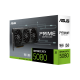PRIME-RTX5080-16G_box