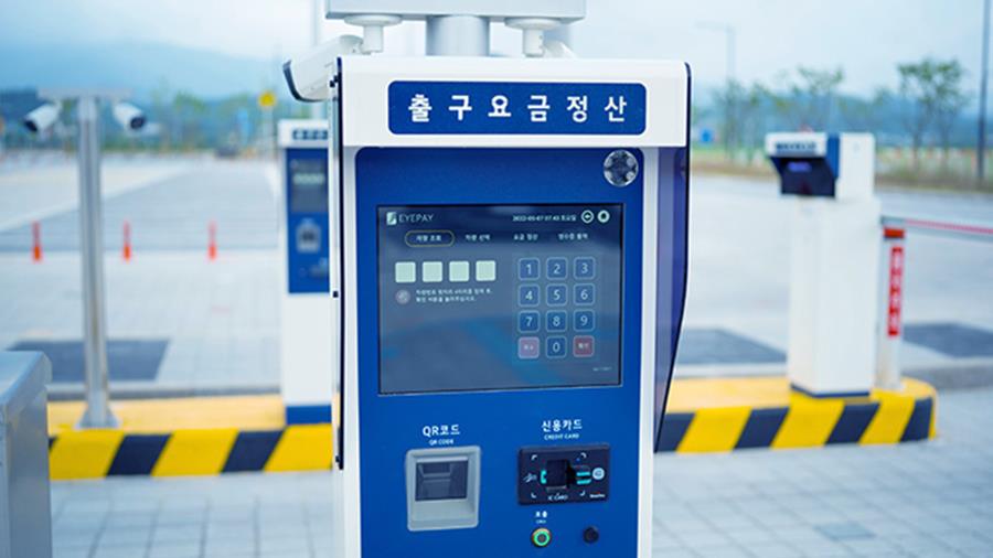 In Korea, Tinker board is used to empower parking control and management system.