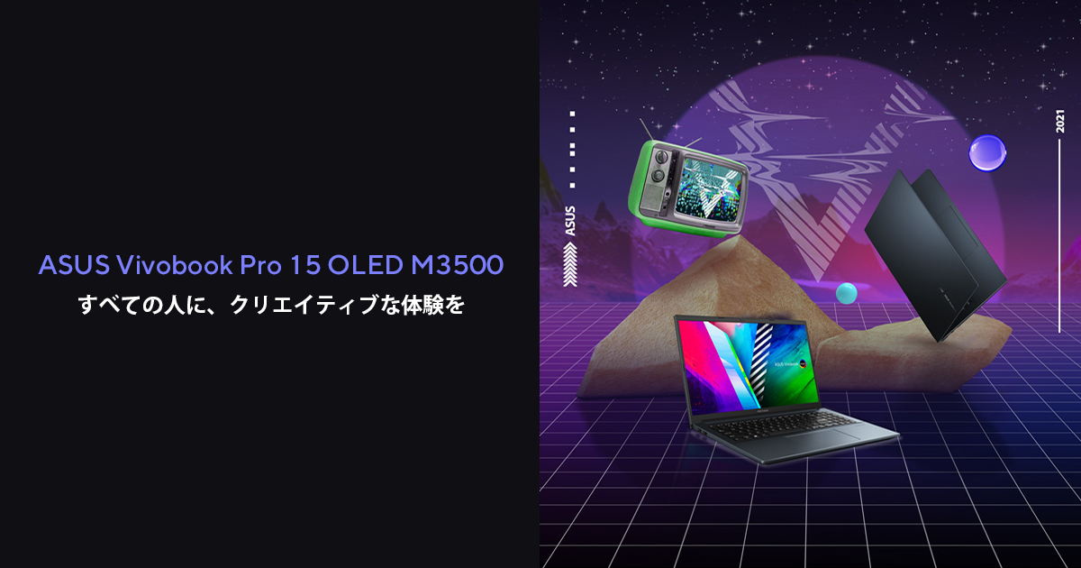 Vivobook Pro 15 OLED (M3500, AMD Ryzen 5000 Series) | VivoBook ...