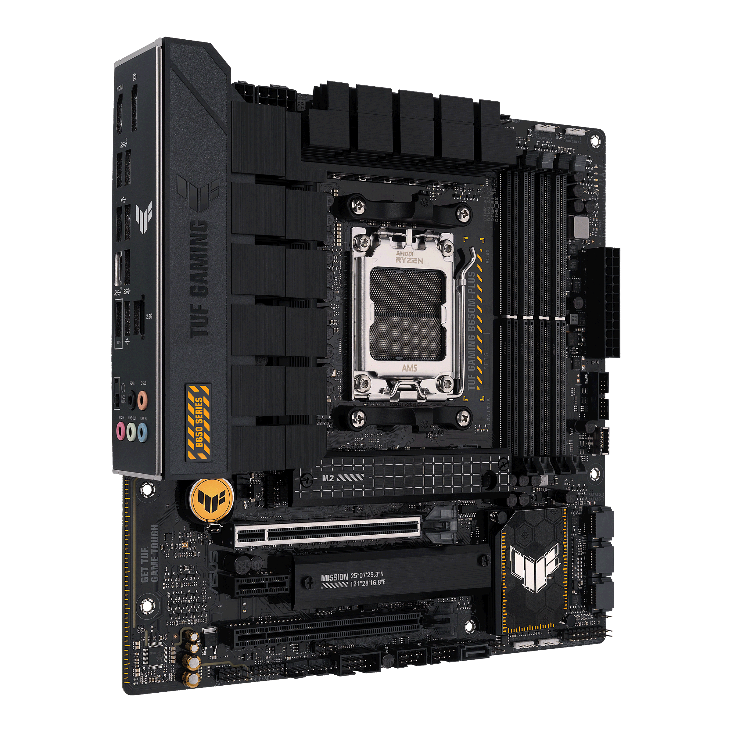 ASUSマザーボード）TUF GAMING B650M-PLUS ほぼ未使用-