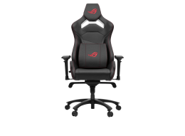 Asus rog rgb chariot gaming chair new arrivals