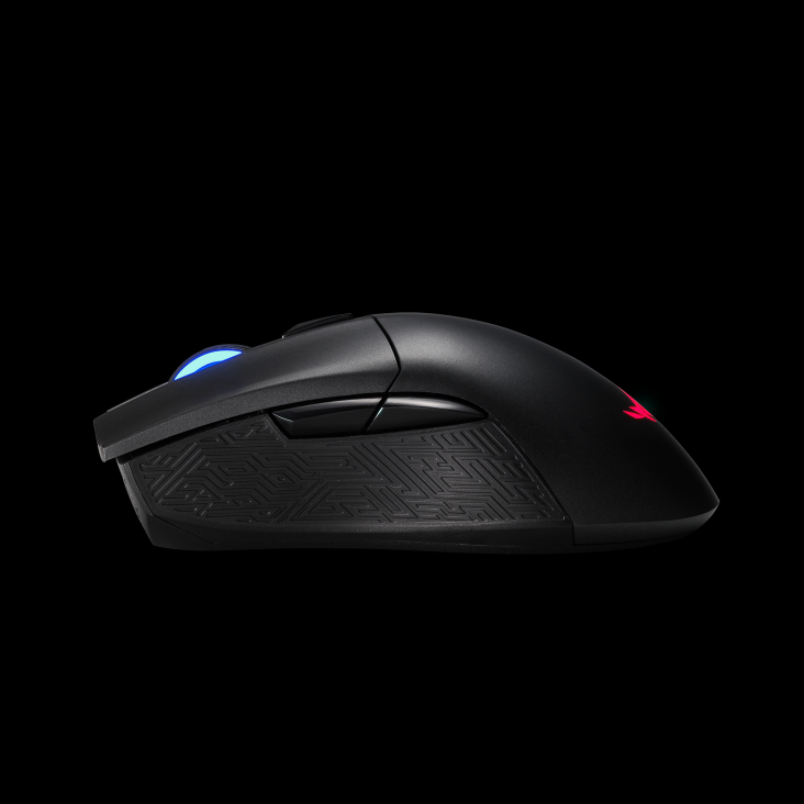 ROG Gladius II Wireless