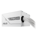 PRIME-750B-WHITE_cable and right side