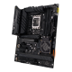 TUF GAMING Z790-PLUS WIFI D4 front view, 45 degrees